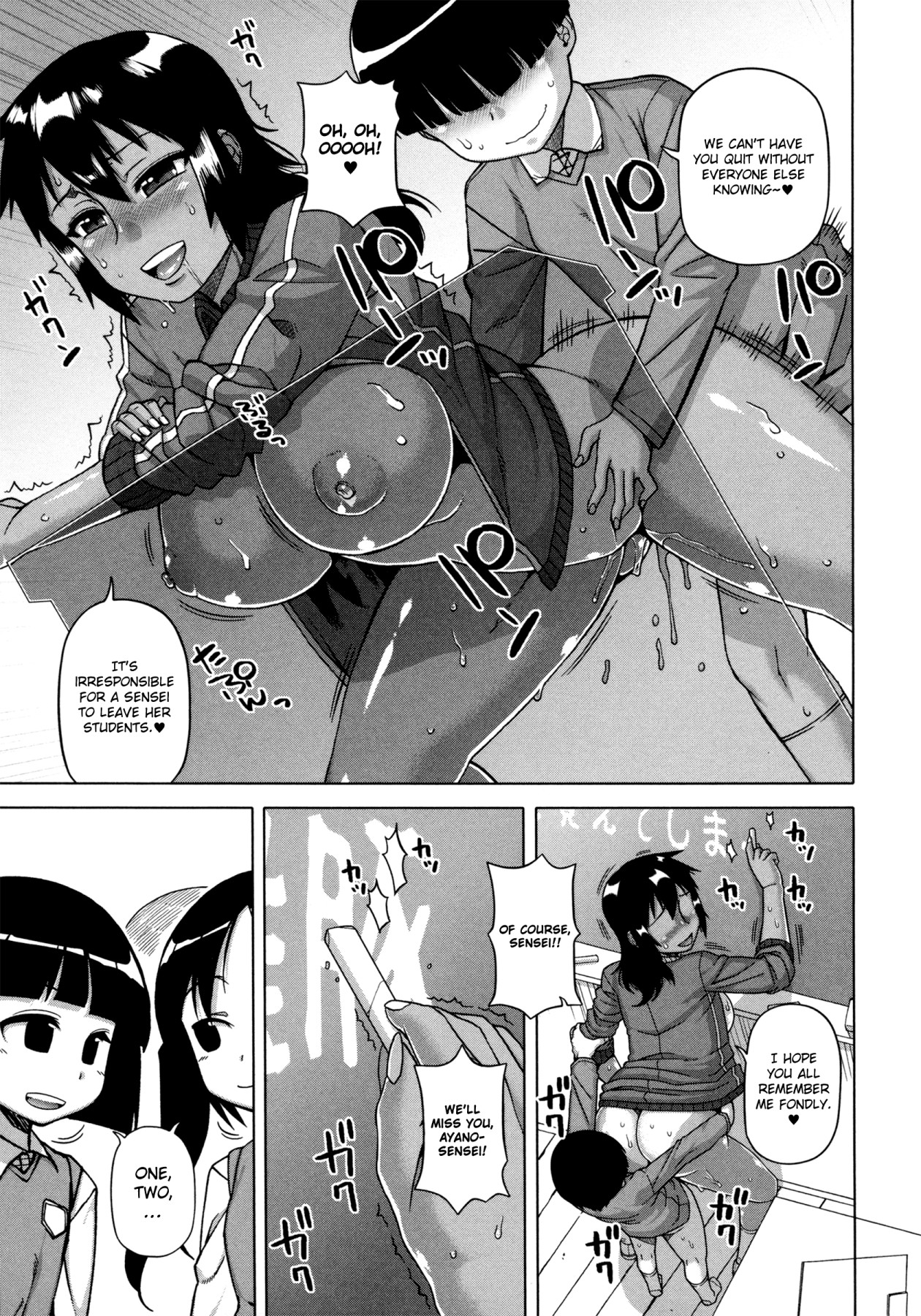 Hentai Manga Comic-King's App-Read-66